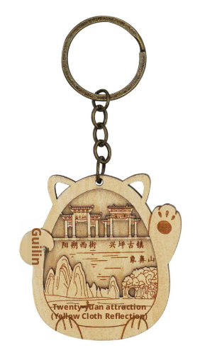 Wood carving keychain-Luoyang-basswood-5.7 * 0.65cm-1 piece