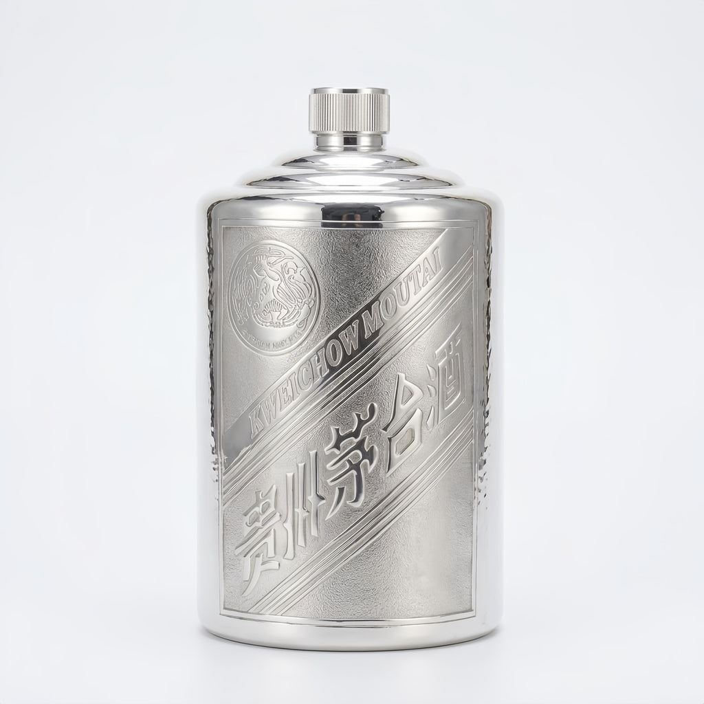 Pure 999 Fine Silver Premium Metallic Kweichow Moutai Flask with Engraved Traditional Labeling - Handicraft