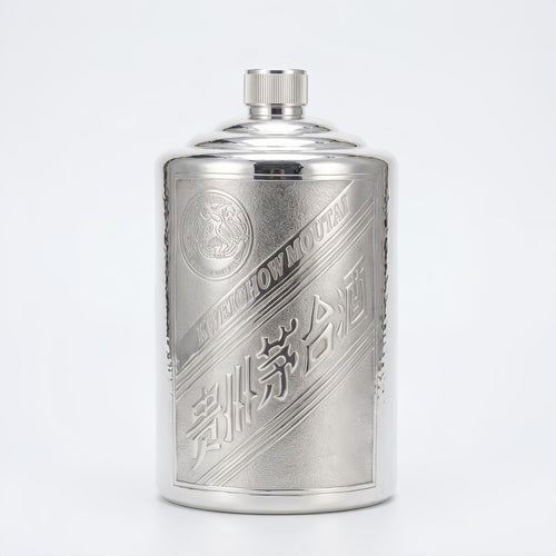 Pure 999 Fine Silver Premium Metallic Kweichow Moutai Flask with Engraved Traditional Labeling - Handicraft