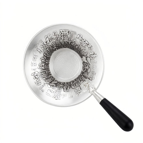Pure 999 Fine Silver Ornate Silver Tea Infuser Featuring Traditional Chinese Fu Characters and Tapered Black Handle - Handicraft