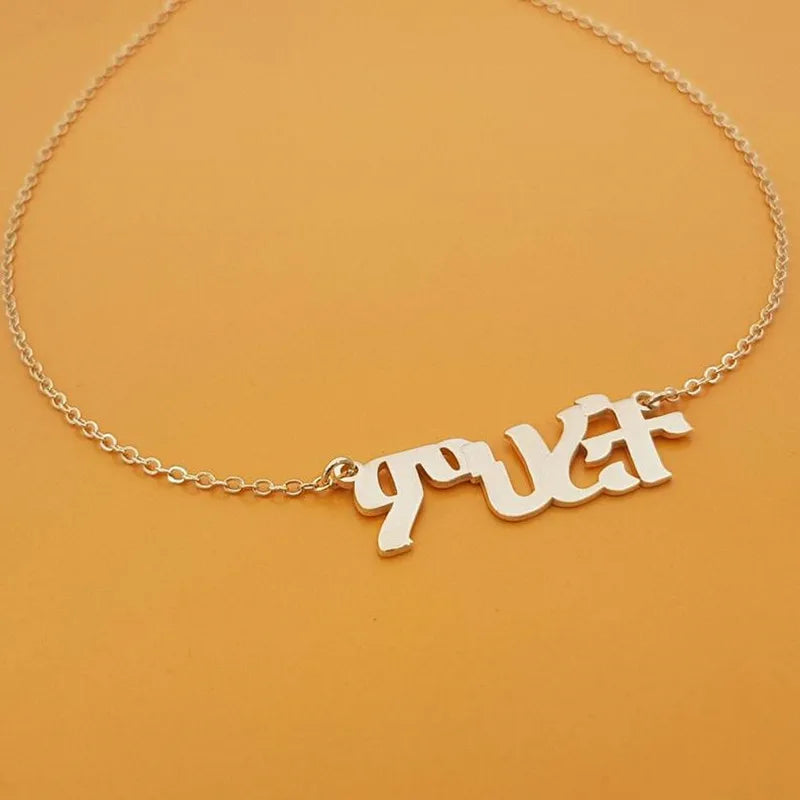 Customize Amharic Name Necklaces Ethnic Jewelry Personalized Custom Any Language Nameplate Necklaces For Women Best Friend Gifts