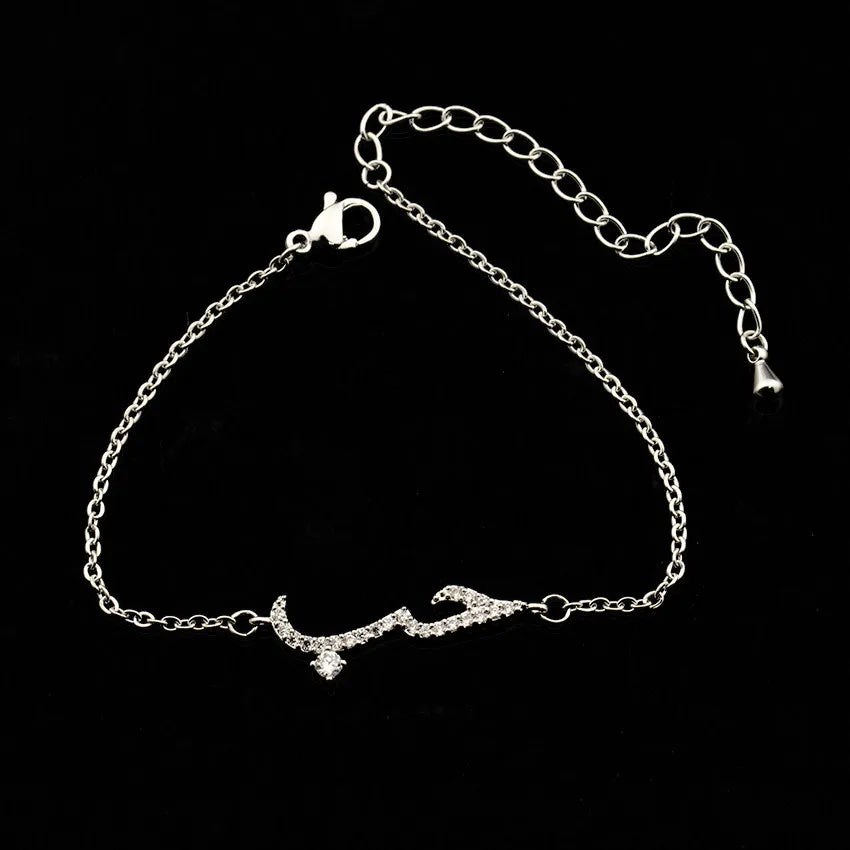 Zirkonia-Armband für Damen und Herren mit arabischer Liebesbotschaft, islamisches Kristall-Freundschaftsarmband, Pulseras Hombre BFF, Schmuck 2025