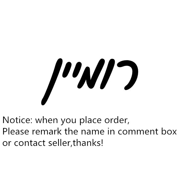 Personalisierte hebräische Namensarmbänder für Frauen, Kinder, Männer, Schmuck, individuelle Edelstahl-Namensschilder, Armband für Damen, jüdischer Schmuck