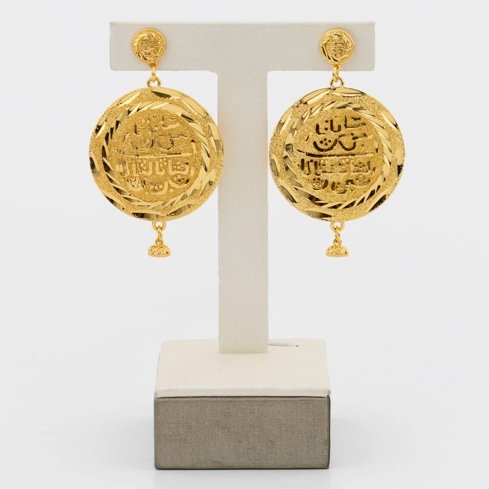 Äthiopien Vergoldete Halskettenkette für Frauen Neues Design Kühne Ohrringe 18k Goldfarbe Dame Elegante Abendparty Schmuck Geschenk