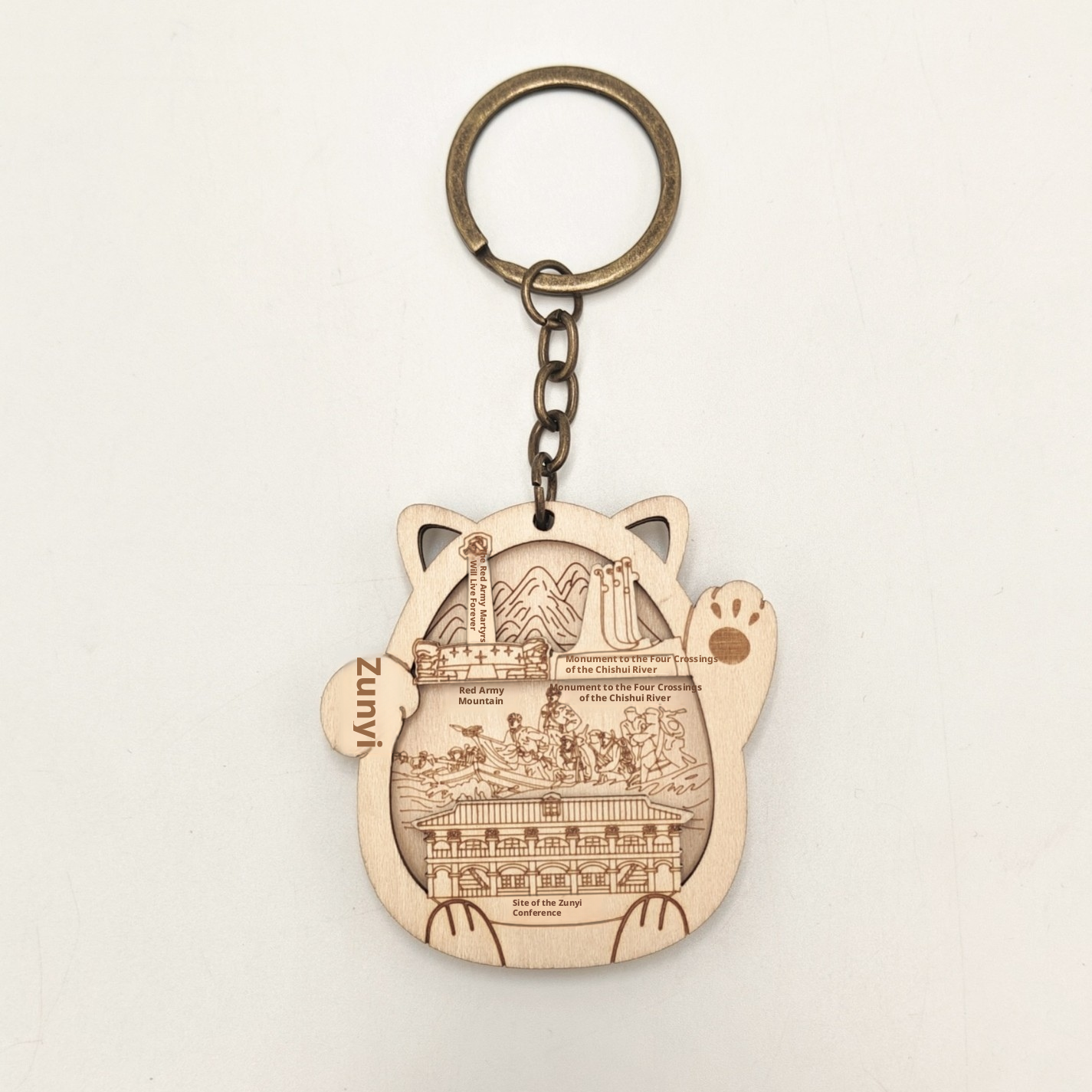 Wood carving keychain-Luoyang-basswood-5.7 * 0.65cm-1 piece