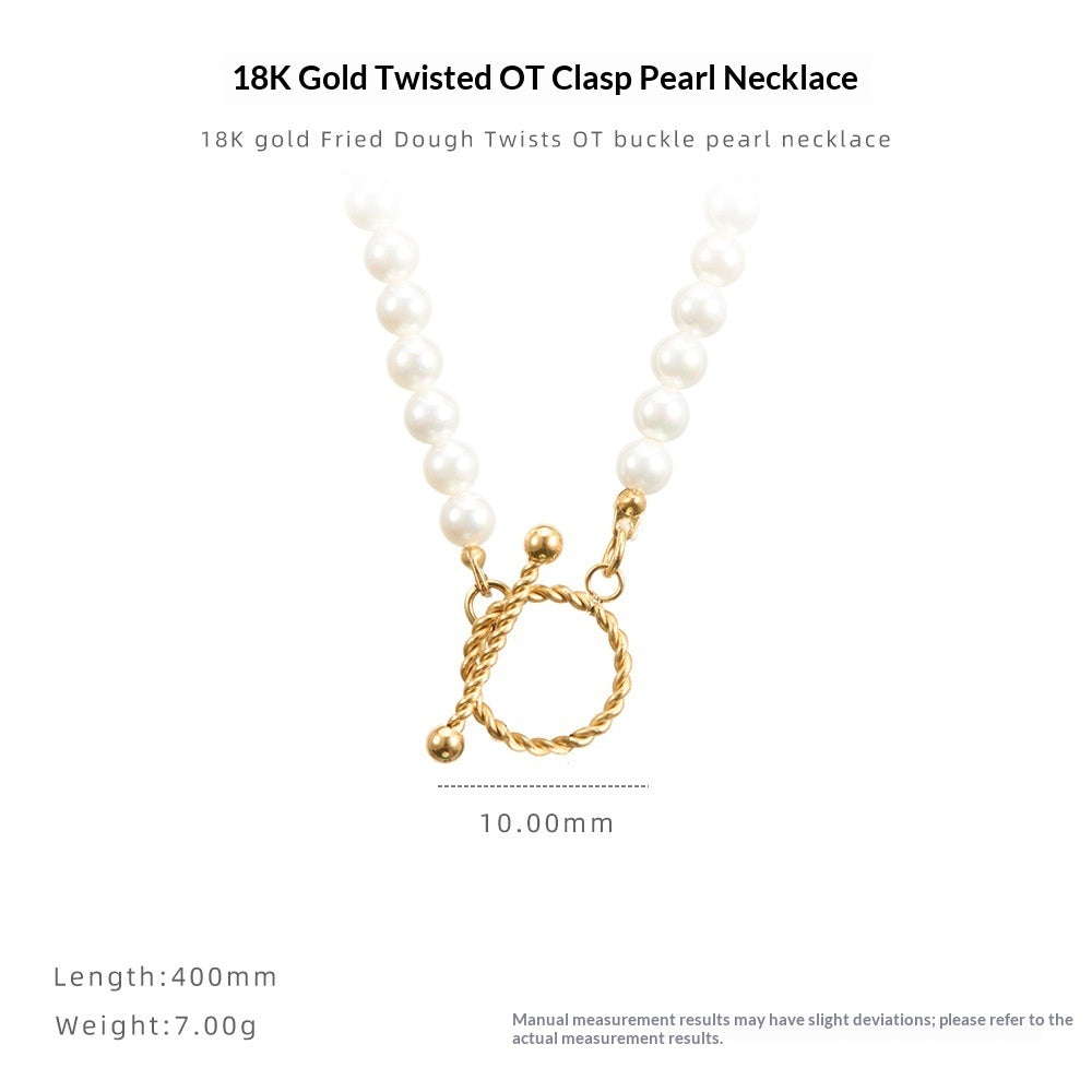 Women's Simple All-Match Freshwater Pearl Necklace