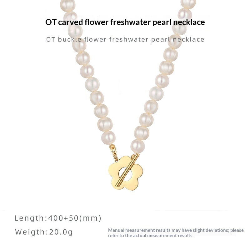 Women's Simple All-Match Freshwater Pearl Necklace
