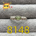 Natural Peridot Ring With A 4x6mm Pear-Cut Gemstone