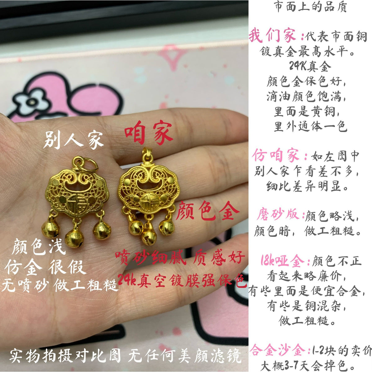 58aa48b74e6af6ec7ad23f2e2871236f