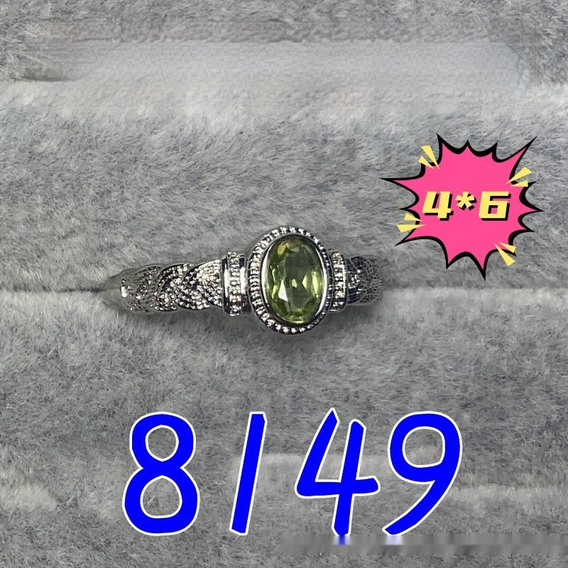 Natur Peridot Ring mit einem 4x6mm birnenförmig geschliffenen Edelstein